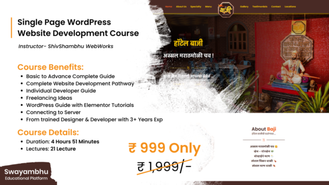 Single Page WordPress Website Development Course