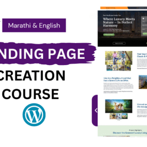 Landing Page Creation Course