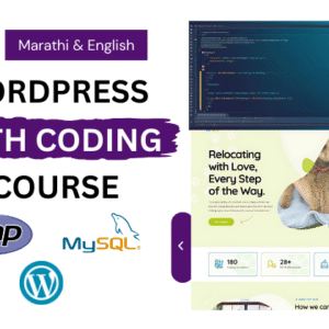 WordPress with Coding